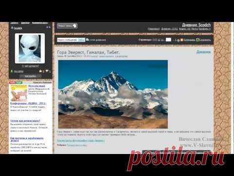 как убрать сообщение под КАТ