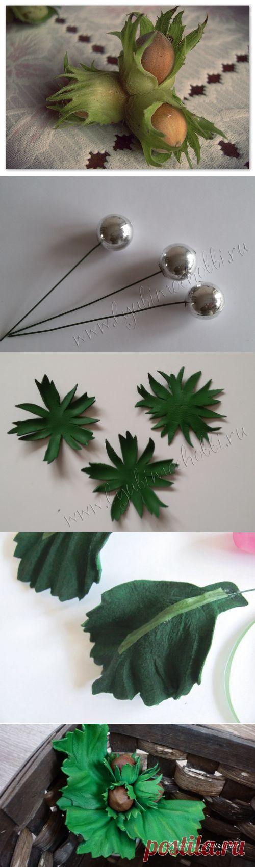 ТРИ ОРЕШКА ДЛЯ ЗОЛУШКИ (МК ОТ НАТАЛЬИ ГУЦАЛЮК)