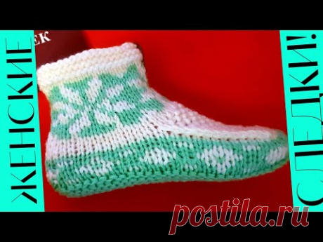 &quot;ВЯЖЕМ НЕЖНЫЕ СЛЕДКИ-НОСКИ «Снежинки» спицами на 36-37р.&quot; на YouTube