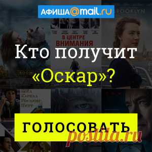 Mail.Ru: почта, поиск в интернете, новости, игры