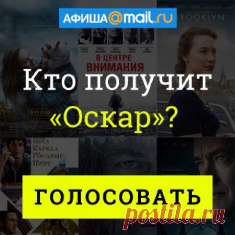 Mail.Ru: почта, поиск в интернете, новости, игры