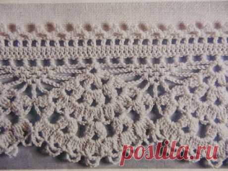 Barrados de Croche: Barrado de Leque