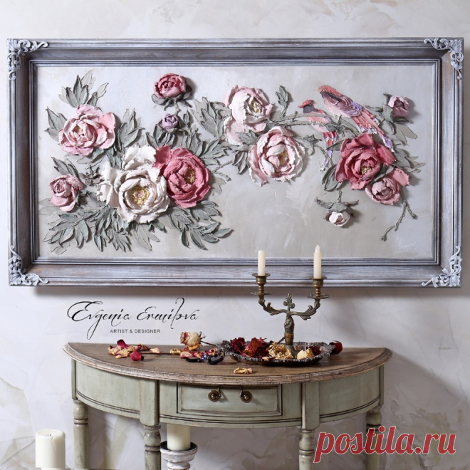 Handmade. Идеи для вдохновения