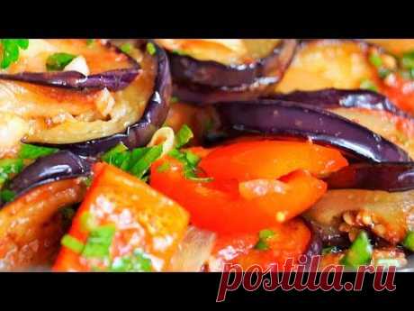Горячая ЗАКУСКА ИЗ БАКЛАЖАНОВ! Нереально ВКУСНАЯ!