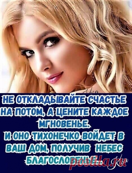 (4864) Pinterest