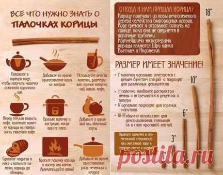 #советы_в_быту@m_lifehack