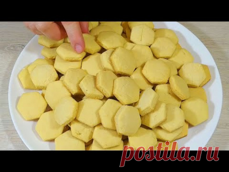 15 минут и НИкаких хлопот! Медовое печенье к чаю.
