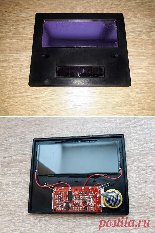 Ремонт светофильтра для сварочной маски "Хамелеон" | AvtoTechLife | Яндекс Дзен