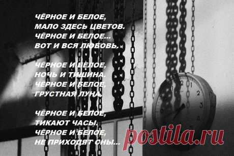 (86) Одноклассники