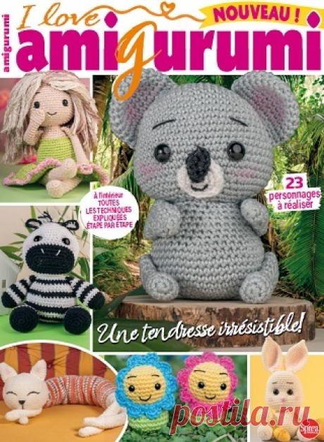I Love Amigurumi №9 2026