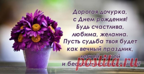 9c0a97f85a40f4421329c111186c1146-1.jpg (700×360)