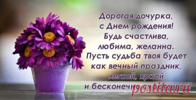 9c0a97f85a40f4421329c111186c1146-1.jpg (700×360)