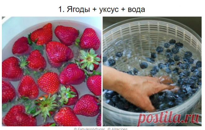 16 продуктов, которые могут храниться дольше, чем мы думали