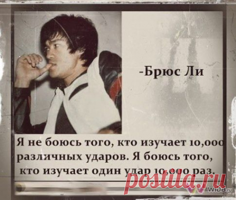 ✅Лучше оттренировать один удар, но хорошо, чем много ударов, но ПЛОХО