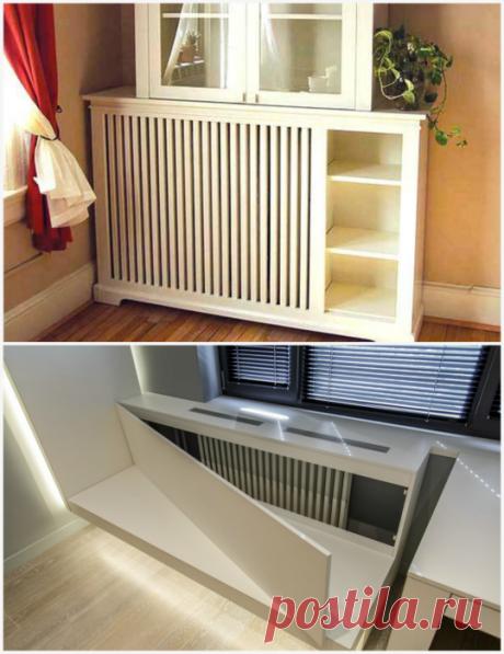 Простые и одновременно гениальные идеи, которые помогут спрятать неприглядные детали