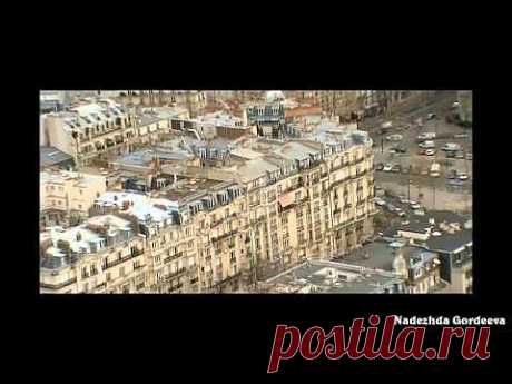 ПАРИЖ С ВЫСОТЫ ЭЙФЕЛЕВОЙ БАШНИ - YouTube