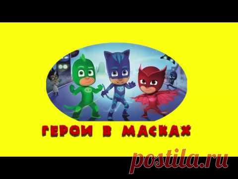 Увлечение супер героями. Фото. Видео