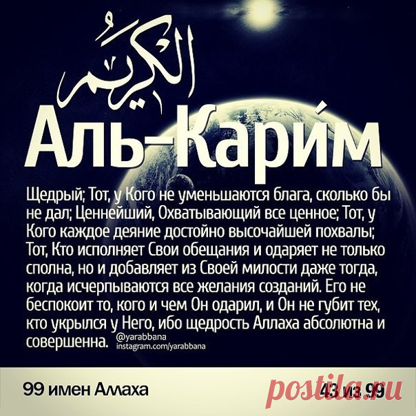 Флюра Айсина