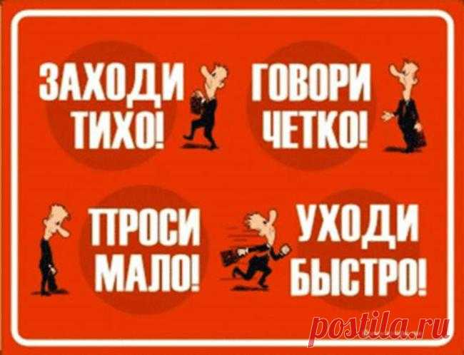Tb_25.jpg (650×498)