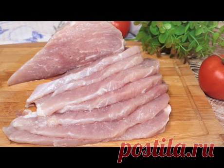 Готовим МЯСО по очень интересному рецепту. Ярко, нарядно и очень вкусно! #679​