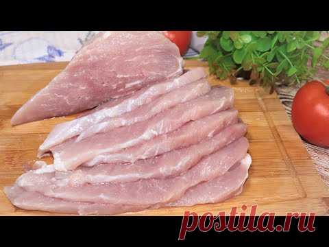 Готовим МЯСО по очень интересному рецепту. Ярко, нарядно и очень вкусно! #679​