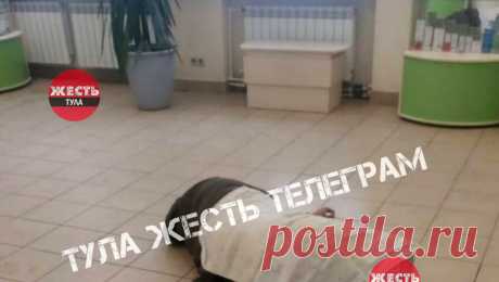 В Алексине пьяный мужчина заполз в аптеку, разделся и уснул. Нетрезвый житель города Алексина устроил переполох в аптеке, мужчина приполз в торговый зал и заснул. Об этом сообщили в социальных сетях свидетели произошедшего. Инцидент произошел в Алексине в аптеке на улице Мира, в разгар рабочего ...