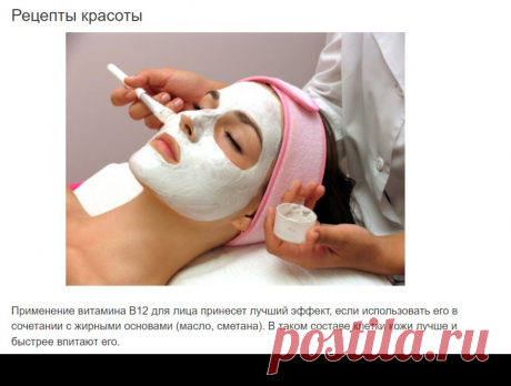 Скриншот-06-12-2024 09:12:54.jpg