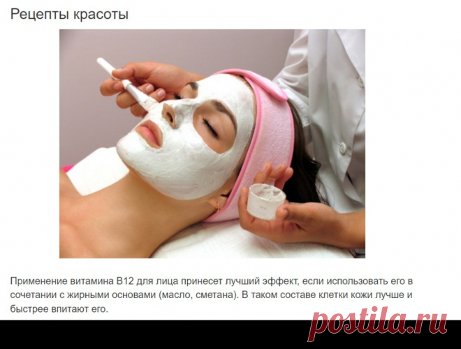 Скриншот-06-12-2024 09:12:54.jpg