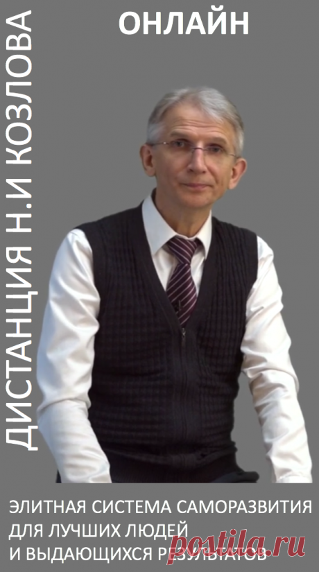 Как узнать, что я хочу от отношений - Психологос                                                                           https://www.psychologos.ru/articles/view/kak_uznatzpt_chto_ya_hochu_ot_otnosheniy