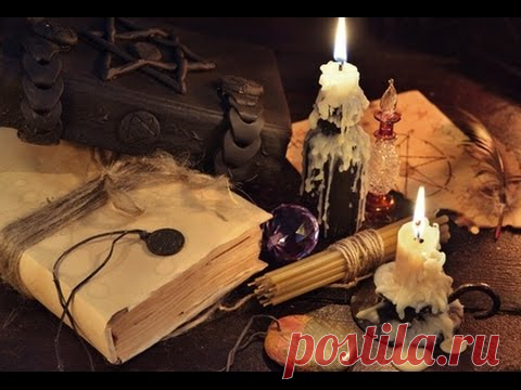 Заговор на встречу с нужным человеком