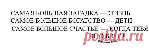 Мой Мир@Mail.Ru