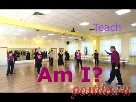 Am I? Приступили к новому танцу  Ох, как же это сложно! ОМСК  Lariva Dance  16 02 2024 г