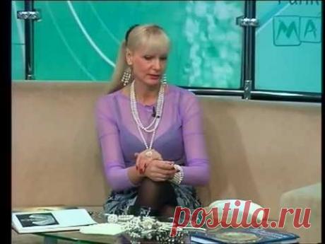 Светлана Гураль Драгоценные камни Жемчуг