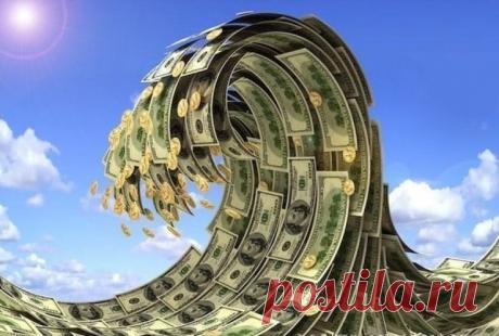 Волшебный стишок на привлечение денег!