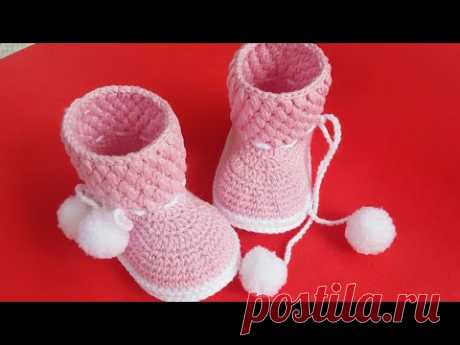 BOTA DE CROCHÊ - AMANDA