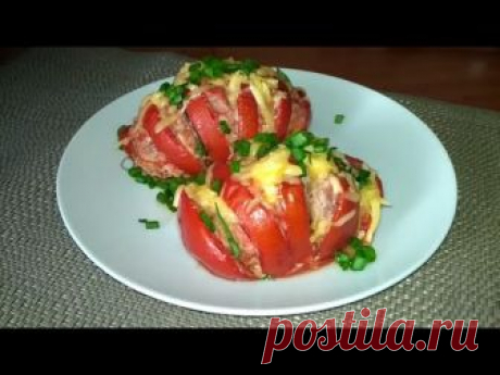 Помидоры "Гармошка" с мясом в духовке - запись пользователя Елена Lusika (Елена) в сообществе Болталка в категории Кулинария
