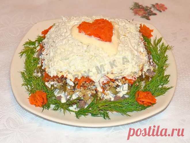 Салат из сердца говяжьего с соленым огурцом