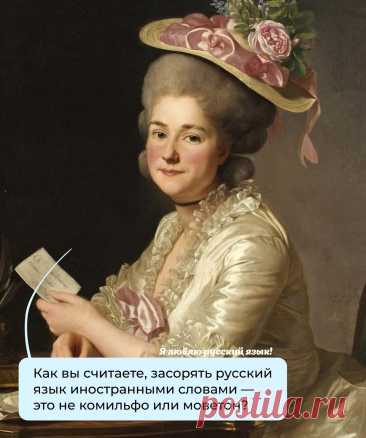 ,