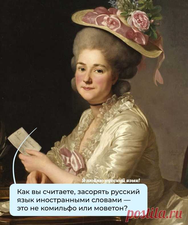,