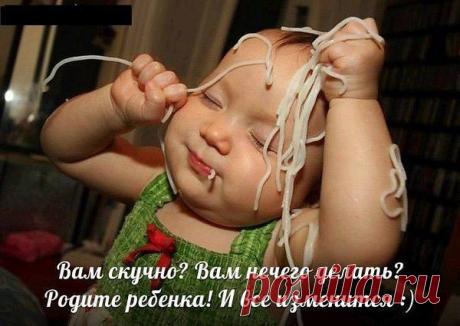 Мои новости