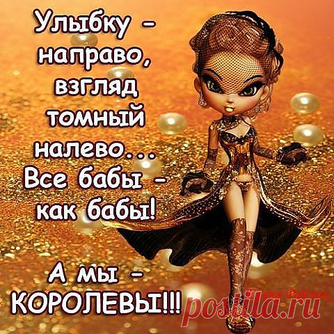 (68) Одноклассники