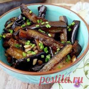 Закуска из баклажан