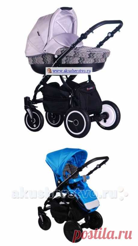 Коляска Lonex Speedy V Light Vogue 2 в 1