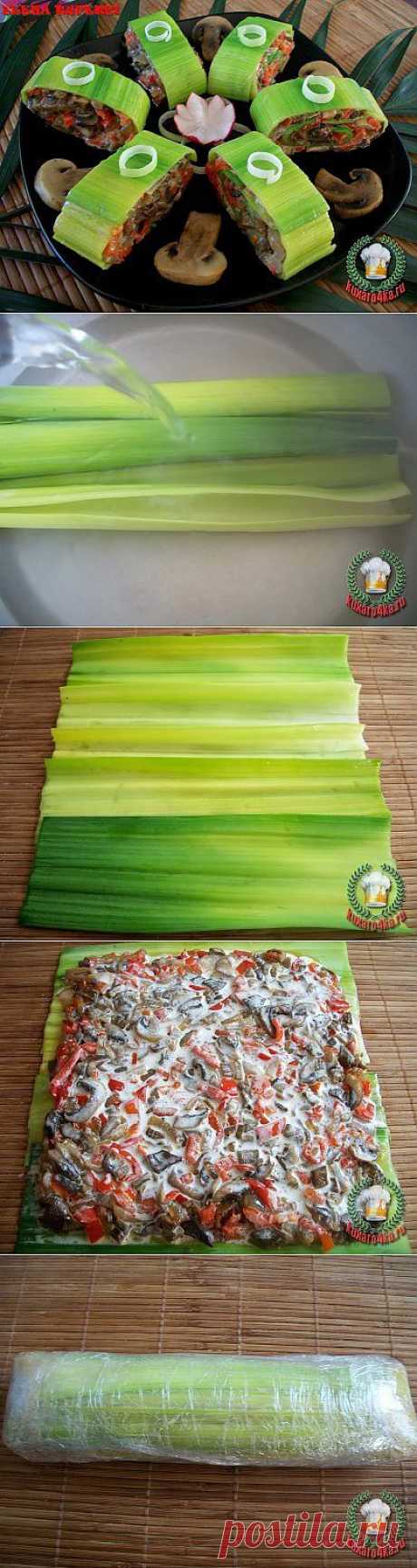 Закуска «Бомбей»