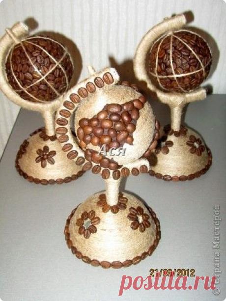 Кофейный глобус – идеи и мастер-классы..