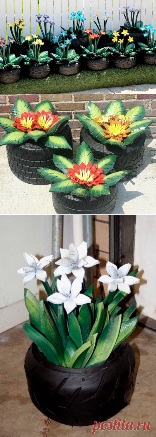 Одноклассники