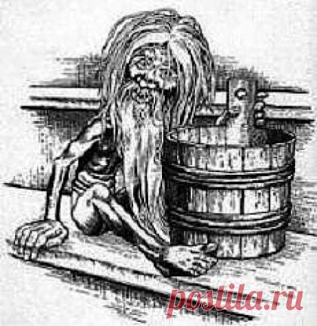 Банник у восточных славян являлся духом бани. Это, некое мифологическое существо, которое почитали и побаивались одновременно. По большей части его считали, все-таки, злой нечистью.