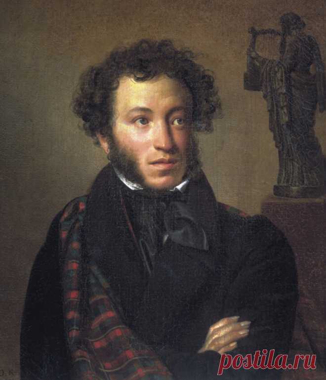 Почему иностранцы не любят Пушкина? - Стерва & К° - медиаплатформа МирТесен