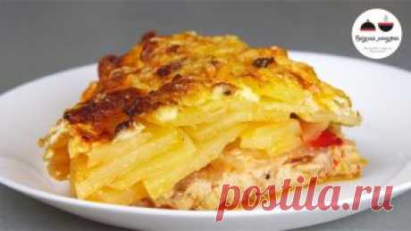 КАРТОФЕЛЬ с СЫРОМ И ШАМПИНЬОНАМИ