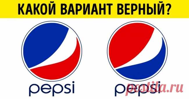 Этот тест покажет, насколько развита ваша память . Милая Я